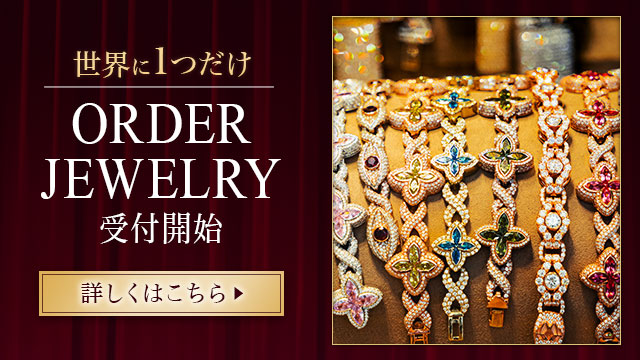 Baby Trax モアサナイトネックレス 5mm 46cm 喜平ネックレス コレクション 一覧 ｜BABY TRAX(ベイビー